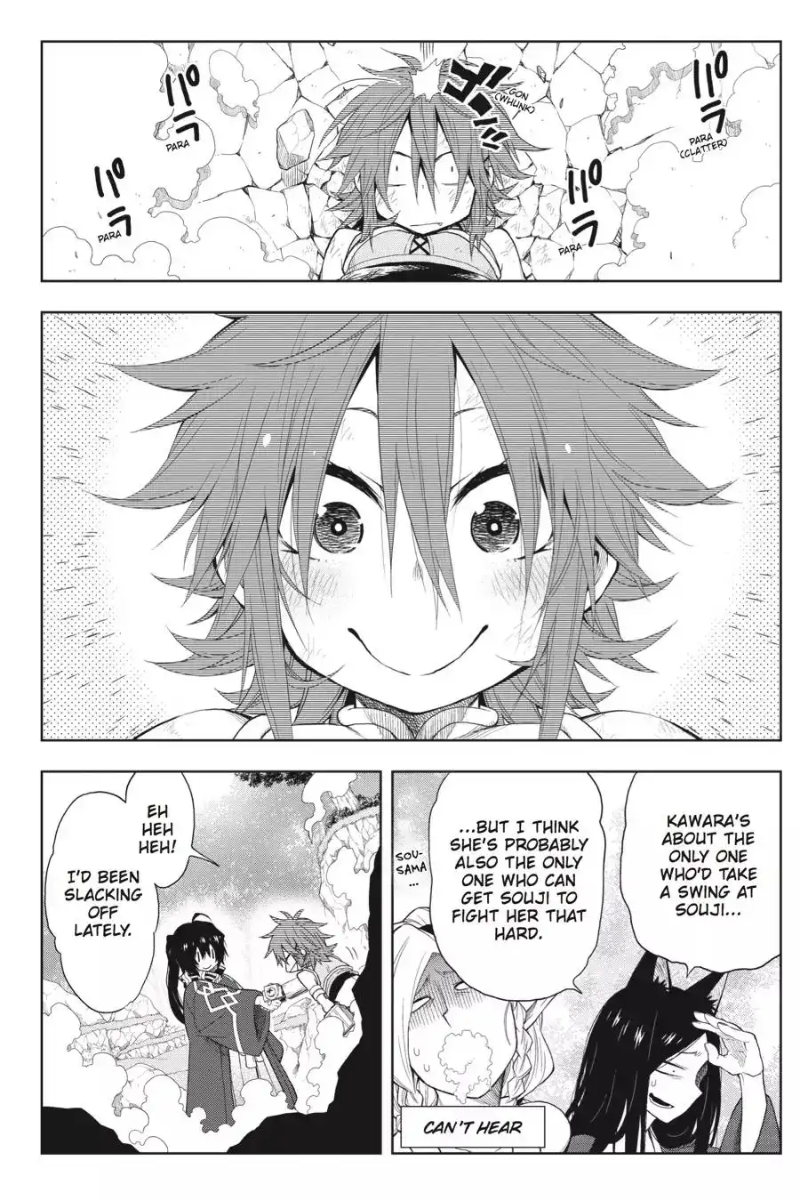 Log Horizon - Nishikaze no Ryodan Chapter 28 23